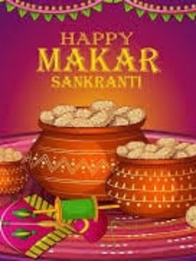 sankranti wishes